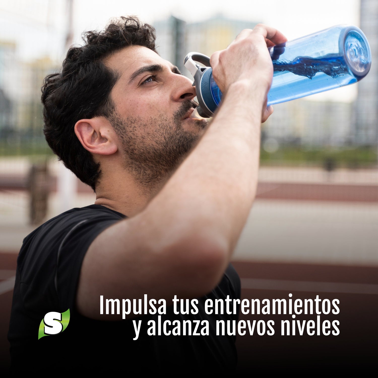 Rendimiento & Fuerza